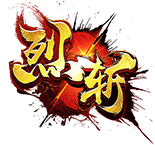 烈斩官网