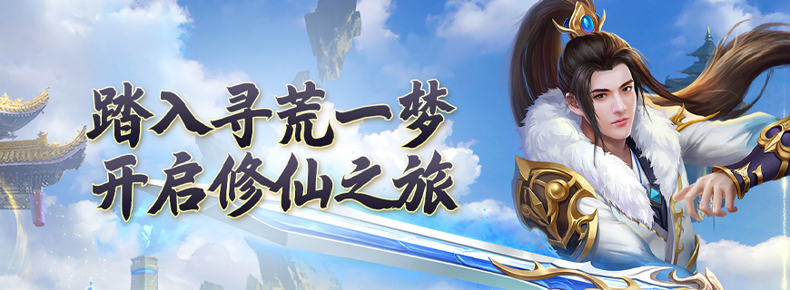 九州志