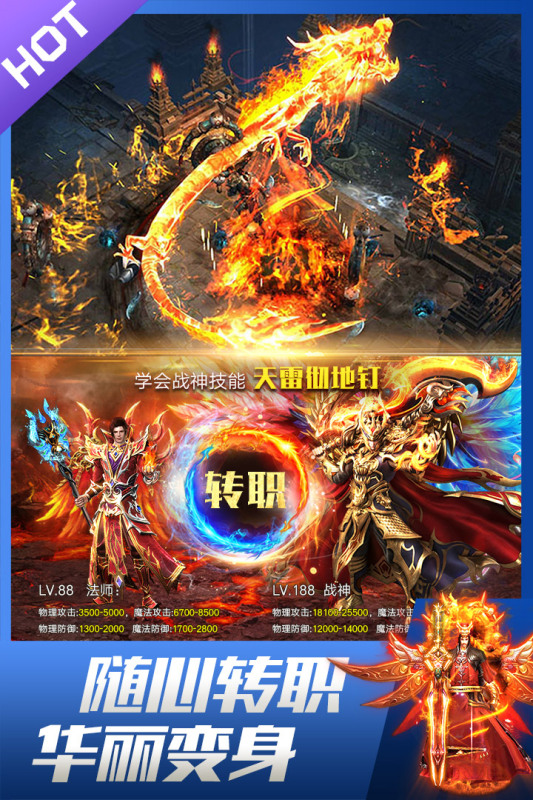 无双之王（1折扣版）