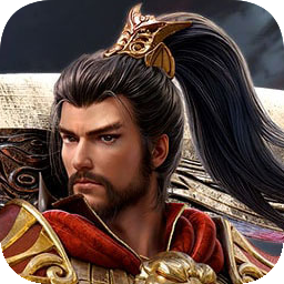 无双之王（1折扣版）