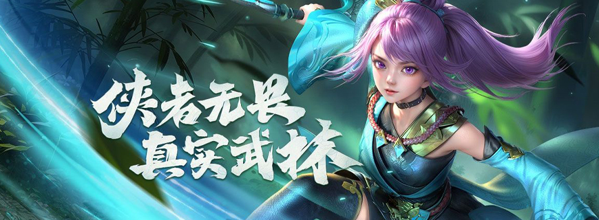 玄影（高爆版）