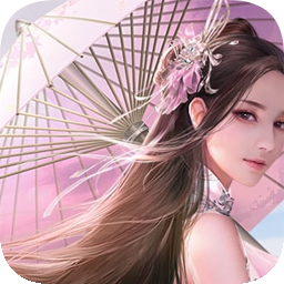 仙梦奇缘（3.5折扣版）