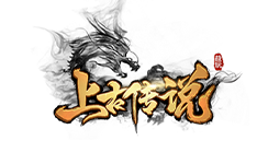 上古传说官网