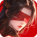 大仙侠（0.1折扣版）