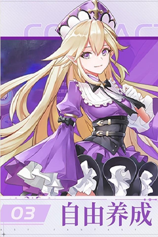 星神纪元（3.5折扣版）