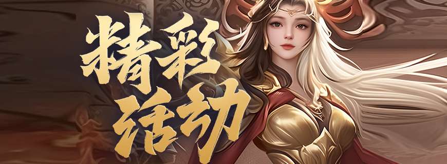 龙破九天