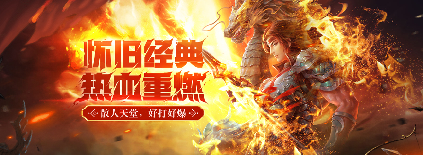 兽厂大佬