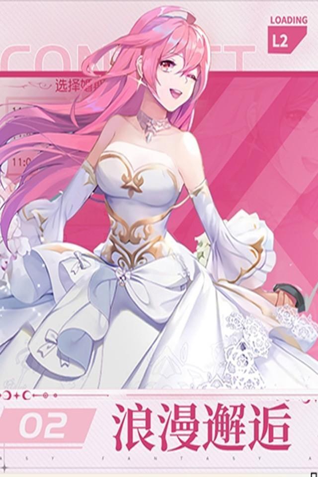 星神纪元（3.5折扣版）