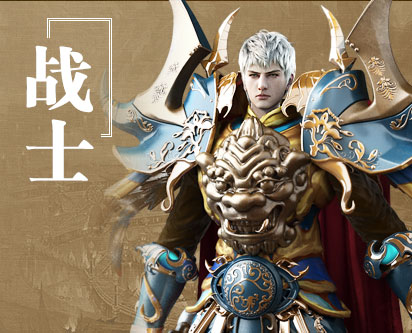 热血封神