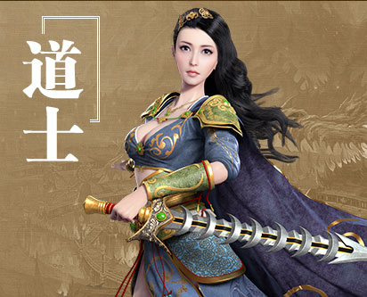 热血封神