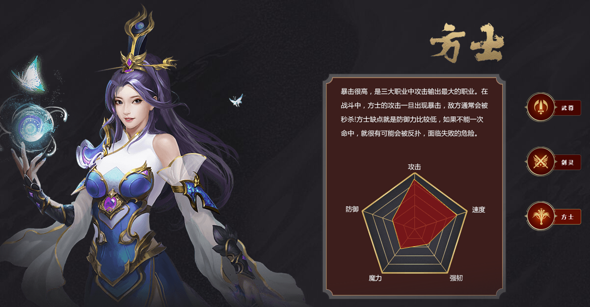 熊猫人（0.1折扣版）