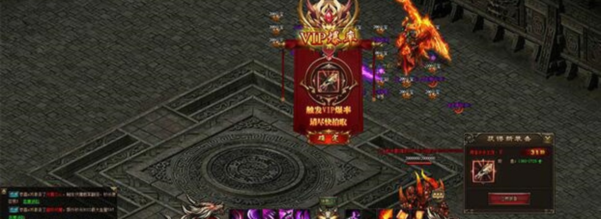 神戒BT