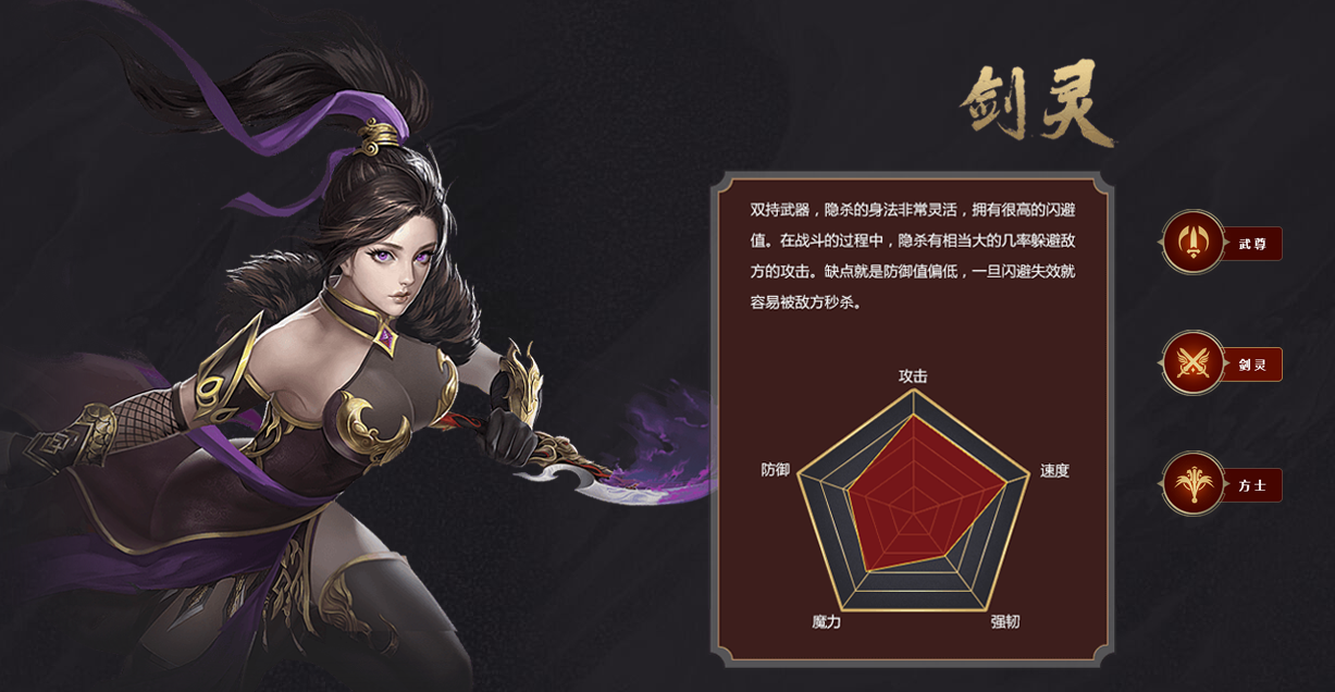 熊猫人（0.1折扣版）