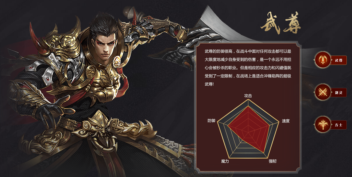 熊猫人（0.1折扣版）