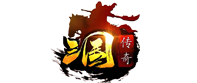 传奇三国（0.1折扣版）官网