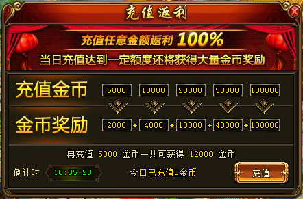 绝世秘籍