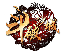 斗破沙城官网