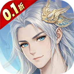 银河战魂（0.1折推关福利多）