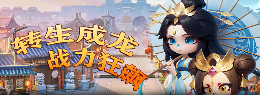 尊龙