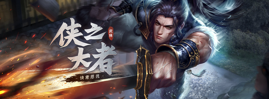七绝