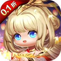 异兽在山海（0.1折萌宠仙侠高爆版）