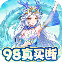 疾风大冒险（0.05折3000元全买断）会员礼包