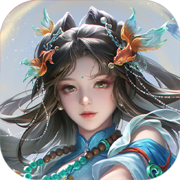 火海逐日（内置5折）