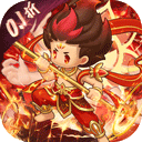 封神殿（0.1折每日送648无门槛代金券）