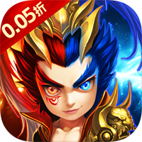 剑仙缘（0.05折盲盒红包版）