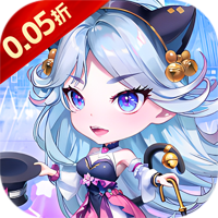 剑倚天下（0.05折天天送20000）