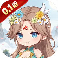 热血格斗（0.1折98元真买断）