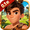 萌战天下（0.1折最强酋长）