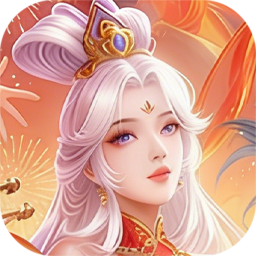 傲视神魔传（福利版）