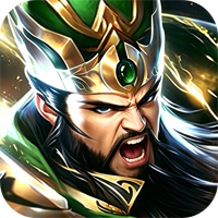 颤抖吧三国（0.05折龙图神威）新人豪礼