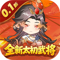 魂斗三国（0.1折打金免费版）粮草礼包