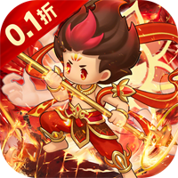 剑与魔法（0.1折天天送代充）