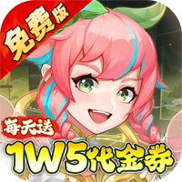 侠客道（0.1折全新混沌送1W5）