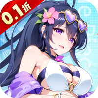 无双小师妹（0.1折美女卡牌）