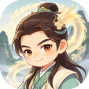 大武当之剑(无极仙途)