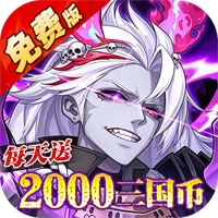 金币探险(0.1折远征恐怖免费版)