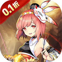 龙刃（0.1折免费买断版）