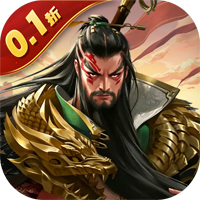 剑与盾(0.1折免费送6480)首充礼包