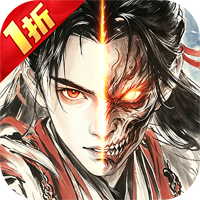 侠侣天下（1折文字武侠免费版）