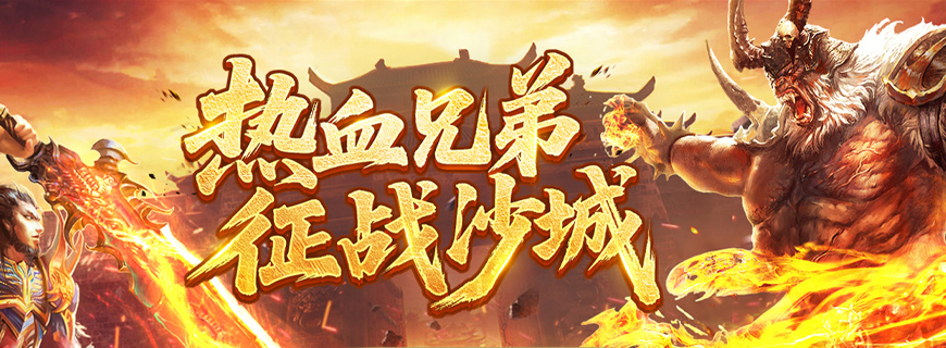 绝世秘籍