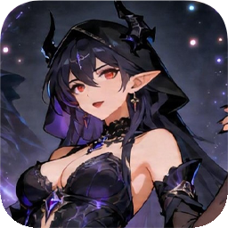 魔主（从零开始的魔法旅行）