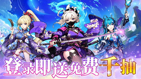 猎魔H5截图