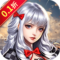 重力光球(0.1折创角送100连抽)