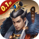 剑与盾（0.1折6480免费版）