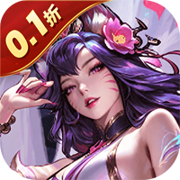 萌神契约（0.1折1W免费版）