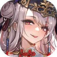 闪将三国（0.1折红颜战姬）